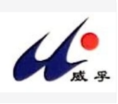 威子